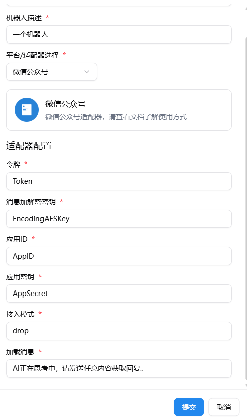 Set Development Items