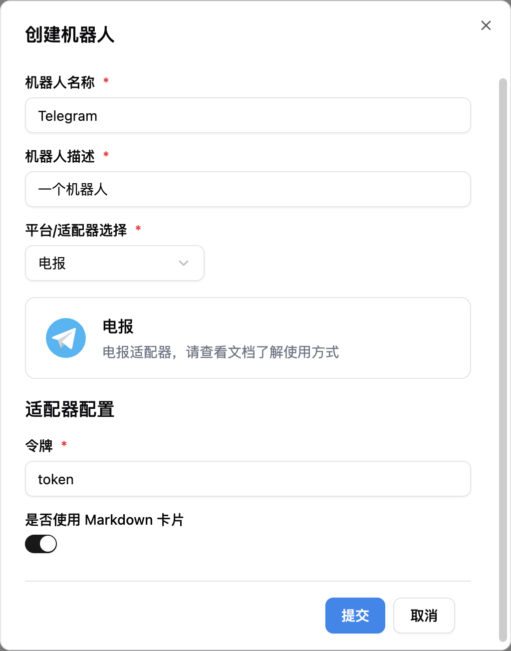 Connect to LangBot