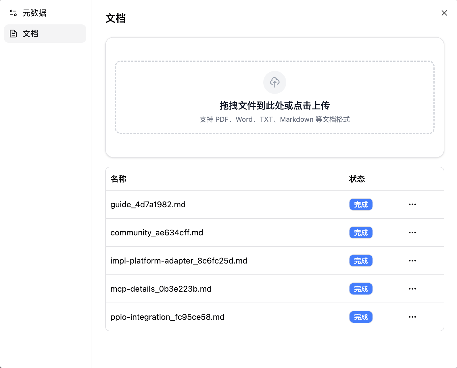 create_kb