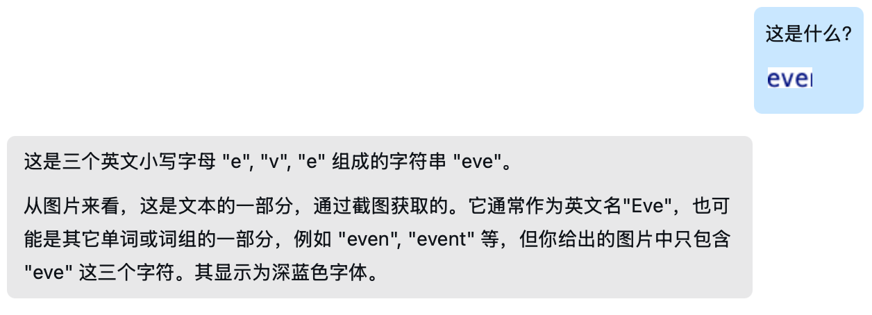 Effect Image 1